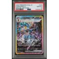 Ceruledge EX - Terastal Fest EX - Japanese 2024 - #203 - PSA GEM MT 10 - Pokemon Graded Card