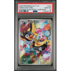 Iono's Wattrel - P Promo - Japanese 2025 - #232 - PSA GEM MT 10 - Pokemon Graded Card