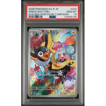 Iono's Wattrel - P Promo - Japanese 2025 - #232 - PSA GEM MT 10 - Pokemon Graded Card