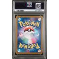 Articuno - Battle Partners - Japanese 2025 - #102 - PSA GEM MT 10 - Pokemon Graded Card