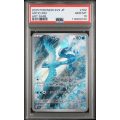 Articuno - Battle Partners - Japanese 2025 - #102 - PSA GEM MT 10 - Pokemon Graded Card