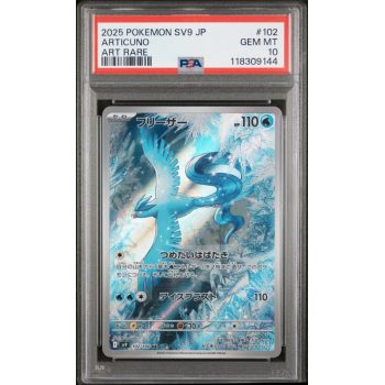 Articuno - Battle Partners - Japanese 2025 - #102 - PSA GEM MT 10 - Pokemon Graded Card
