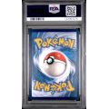 Charizard VMAX - Swsh Black Star Promo - English 2022 - #261 - PSA MINT 9 - Pokemon Graded Card