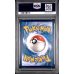 Charizard VMAX - Swsh Black Star Promo - English 2022 - #261 - PSA MINT 9 - Pokemon Graded Card