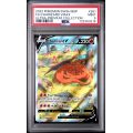 Charizard VMAX - Swsh Black Star Promo - English 2022 - #261 - PSA MINT 9 - Pokemon Graded Card