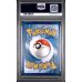 Orgn.frm.palkia V - Astral Radiance - English 2022 - #167 - PSA MINT 9 - Pokemon Graded Card