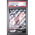 Orgn.frm.palkia V - Astral Radiance - English 2022 - #167 - PSA MINT 9 - Pokemon Graded Card