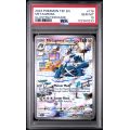 Metagross - Temporal Forces - English 2024 - #178 - PSA GEM MT 10 - Pokemon Graded Card