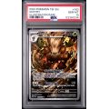 Shiftry - Temporal Forces - English 2024 - #163 - PSA GEM MT 10 - Pokemon Graded Card