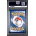 Hydrapple - Destined Rivals - English 2025 - #188 - PSA GEM MT 10 - Pokemon Graded Card