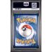 Hydrapple - Destined Rivals - English 2025 - #188 - PSA GEM MT 10 - Pokemon Graded Card