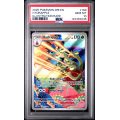 Hydrapple - Destined Rivals - English 2025 - #188 - PSA GEM MT 10 - Pokemon Graded Card