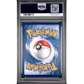 Clamperl - Destined Rivals - English 2025 - #195 - PSA GEM MT 10 - Pokemon Graded Card