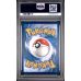 Clamperl - Destined Rivals - English 2025 - #195 - PSA GEM MT 10 - Pokemon Graded Card