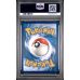 Cs Mask Ogerpon EX - Twilight Masquerade - English 2024 - #199 - PSA GEM MT 10 - Pokemon Graded Card