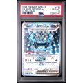 Cs Mask Ogerpon EX - Twilight Masquerade - English 2024 - #199 - PSA GEM MT 10 - Pokemon Graded Card