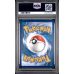 Squawkabilly EX - Paldea Evolved - English 2023 - #264 - PSA GEM MT 10 - Pokemon Graded Card