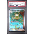 Spidops EX - Scarlet & Violet - English 2023 - #243 - PSA GEM MT 10 - Pokemon Graded Card