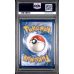 Dondozo EX - Destined Rivals - English 2025 - #211 - PSA GEM MT 10 - Pokemon Graded Card