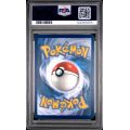 Ethan's Adventure - Destined Rivals - English 2025 - #221 - PSA GEM MT 10 - Pokemon Graded Card