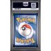 Arven”s Mabosstiff EX - Destined Rivals - English 2025 - #235 - PSA GEM MT 10 - Pokemon Graded Card