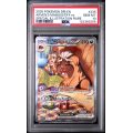 Arven's Mabosstiff EX - Destined Rivals - English 2025 - #235 - PSA GEM MT 10 - Pokemon Graded Card
