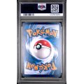 Charmander - Collection 151 - Chinese 2025 - #152 - PSA GEM MT 10 - Pokemon Graded Card