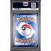 Charmander - Collection 151 - Chinese 2025 - #152 - PSA GEM MT 10 - Pokemon Graded Card