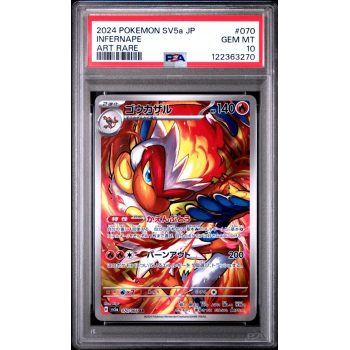 Infernape - Crimson Haze - Japanese 2024 - #070 - PSA GEM MT 10 - Pokemon Graded Card