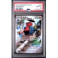 Probopass - Crimson Haze - Japanese 2024 - #076 - PSA GEM MT 10 - Pokemon Graded Card