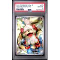 Hisuian Growlithe - Crimson Haze - Japanese 2024 - #075 - PSA GEM MT 10 - Pokemon Graded Card