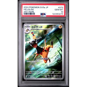 Heliolisk - Crimson Haze - Japanese 2024 - #073 - PSA GEM MT 10 - Pokemon Graded Card