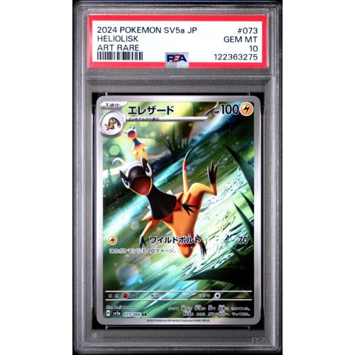 Heliolisk - Crimson Haze - Japanese 2024 - #073 - PSA GEM MT 10 - Pokemon Graded Card