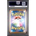 Team Rocket's Murkrow - Glory Of Team Rocket - Japanese 2025 - #106 - PSA GEM MT 10 - Pokemon Graded Card