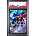 Team Rocket's Murkrow - Glory Of Team Rocket - Japanese 2025 - #106 - PSA GEM MT 10 - Pokemon Graded Card