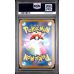 Kangaskhan - Glory Of Team Rocket - Japanese 2025 - #110 - PSA GEM MT 10 - Pokemon Graded Card