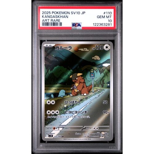 Kangaskhan - Glory Of Team Rocket - Japanese 2025 - #110 - PSA GEM MT 10 - Pokemon Graded Card