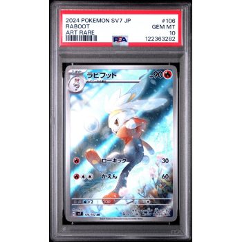 Raboot - Stellar Miracle - Japanese 2024 - #106 - PSA GEM MT 10 - Pokemon Graded Card