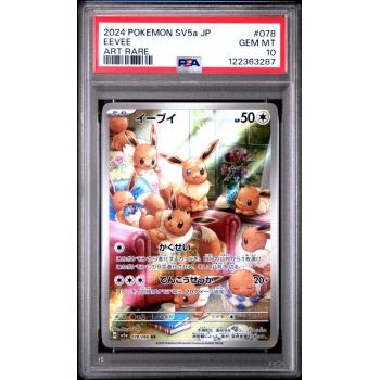 Eevee - Crimson Haze - Japanese 2024 - #078 - PSA GEM MT 10 - Pokemon Graded Card