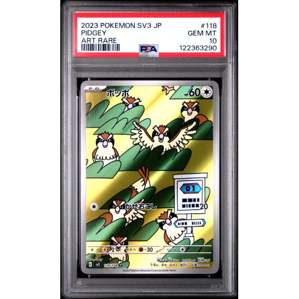 Pidgey - Ruler Of The Black Flame - Japanese 2023 - #118 - PSA GEM MT 10 - Pokemon Graded Card