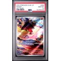 Magby - Ancient Roar - Japanese 2023 - #068 - PSA GEM MT 10 - Pokemon Graded Card