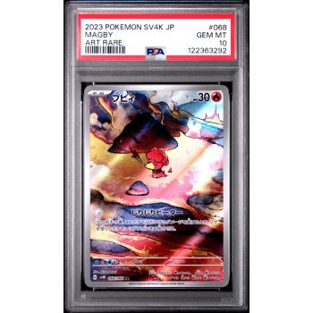 Magby - Ancient Roar - Japanese 2023 - #068 - PSA GEM MT 10 - Pokemon Graded Card