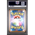 Rocket's Mewtwo EX - Glory Of Team Rocket - Japanese 2025 - #114 - PSA MINT 9 - Pokemon Graded Card