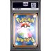 Rocket's Mewtwo EX - Glory Of Team Rocket - Japanese 2025 - #114 - PSA MINT 9 - Pokemon Graded Card