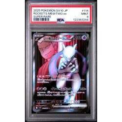 Rocket's Mewtwo EX - Glory Of Team Rocket - Japanese 2025 - #114 - PSA MINT 9 - Pokemon Graded Card