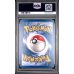 Umbreon-Rev.foil - EX Sandstorm - English 2003 - #24 - PSA MINT 9 - Pokemon Graded Card
