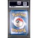 Dewgong-Holo - Skyridge - English 2003 - #H6 - PSA NM-MT 8 - Pokemon Graded Card