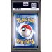 Golem-Holo - Expedition - English 2002 - #14 - PSA MINT 9 - Pokemon Graded Card