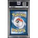 Cynthia's Garchomp EX - Destined Rivals - English 2025 - #241 - PSA GEM MT 10 - Pokemon Graded Card