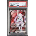 Rocket's Mewtwo EX - Destined Rivals - English 2025 - #213 - PSA GEM MT 10 - Pokemon Graded Card